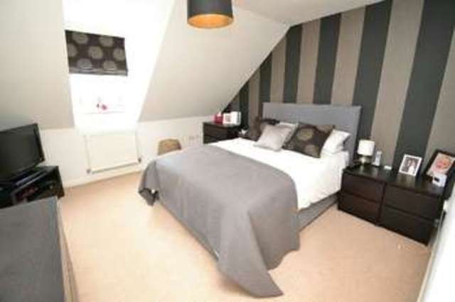  Image of 3 bedroom Semi-Detached house for sale in Widdowson Road Long Eaton Nottingham NG10 at Widdowson Road  Long Eaton, NG10 3SY