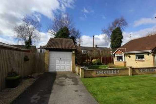  Image of 2 bedroom Detached house for sale in Abbotsford Close Hull HU5 at Abbotsford Close  Hull, HU5 4BN