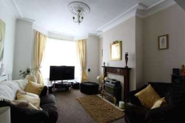 Image of 4 bedroom Terraced house for sale in Alliance Avenue Hull HU3 at Alliance Avenue  Hull, HU3 6QU