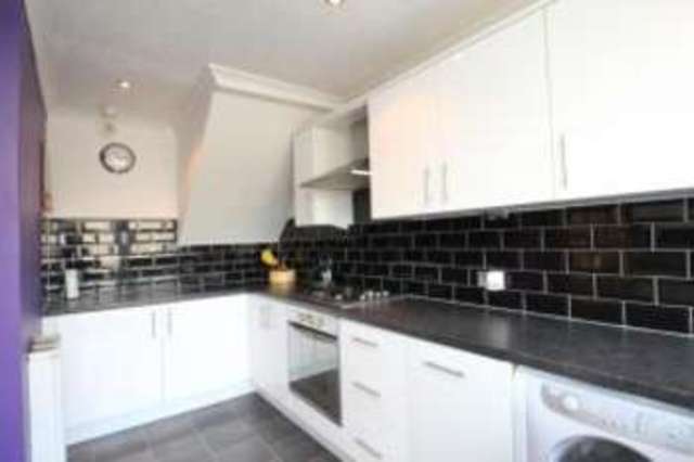  Image of 2 bedroom Terraced house for sale in Almond Road Bearsden Glasgow G61 at Bearsden Glasgow Bearsden, G61 1RG