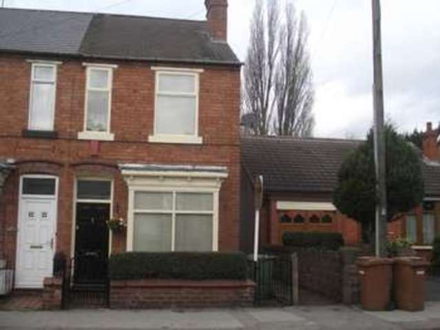  Image of 2 bedroom Terraced house to rent in Ashmore Lake Road Willenhall WV12 at Willenhall, WV12 4LB