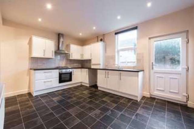  Image of 3 bedroom Terraced house for sale in Atherton Road Hindley Green Wigan WN2 at Atherton Road Hindley Green Wigan, WN2 4SB