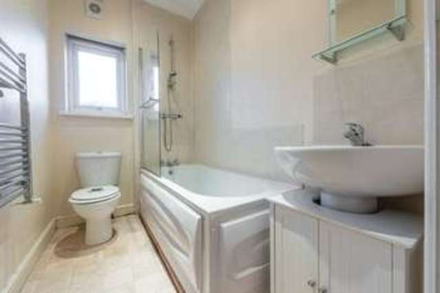  Image of 3 bedroom Terraced house for sale in Atherton Road Hindley Green Wigan WN2 at Atherton Road Hindley Green Wigan, WN2 4SB