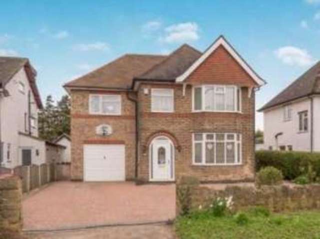  Image of 5 bedroom Detached house for sale in Barratt Lane Attenborough Beeston Nottingham NG9 at Attenborough Beeston Attenborough, NG9 6AF