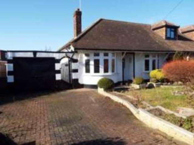  Image of 2 bedroom Bungalow for sale in Tyrrell Road Benfleet SS7 at Benfleet Essex South Benfleet, SS7 5DQ