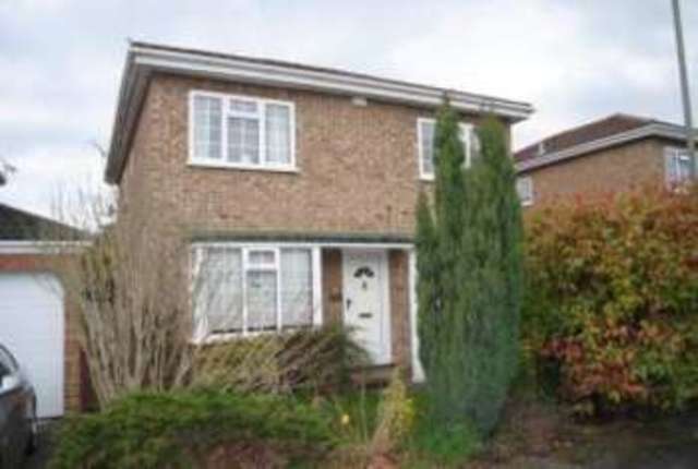  Image of 4 bedroom Detached house for sale in Arethusa Way Bisley Woking GU24 at Bisley Woking Bisley, GU24 9BZ