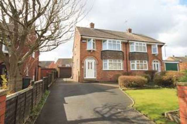  Image of 3 bedroom Semi-Detached house for sale in Blenheim Drive Allestree Derby DE22 at Blenheim Drive Allestree Derby, DE22 2LD