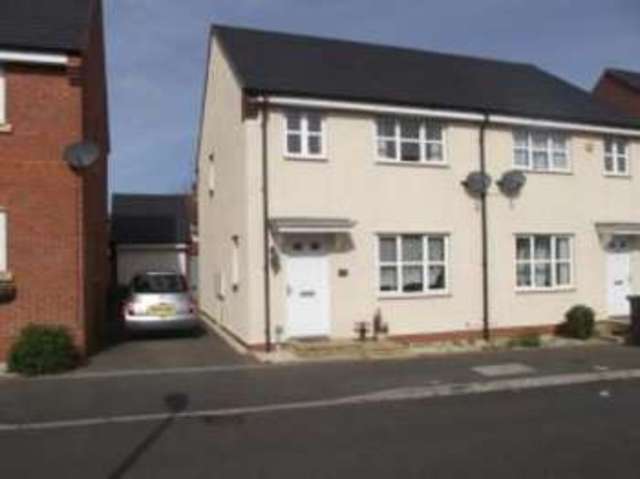  Image of 3 bedroom Semi-Detached house for sale in Borough Way Nuneaton CV11 at Nuneaton Warwickshire Nuneaton, CV11 5JD