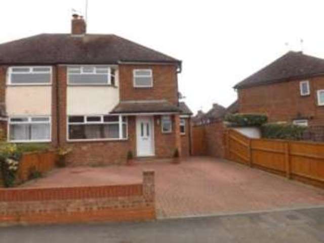  Image of 3 bedroom Semi-Detached house for sale in Brookfield Road Haversham Milton Keynes MK19 at Haversham Milton Keynes Castlethorpe, MK19 7AQ
