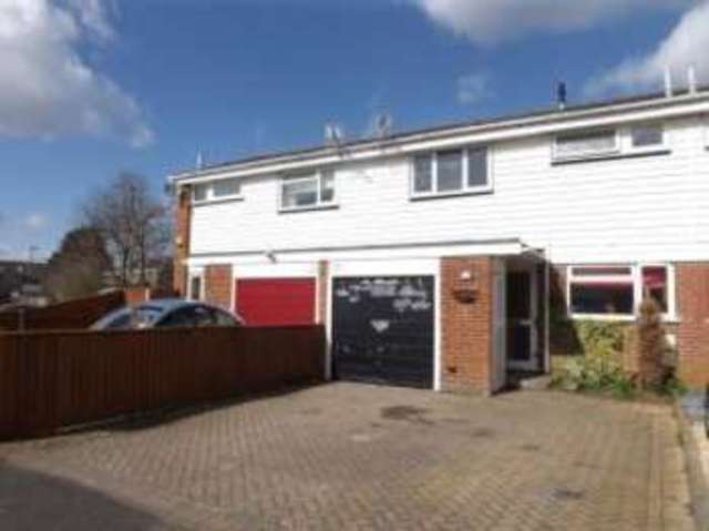  Image of 3 bedroom Terraced house for sale in Archers Close Calmore Southampton SO40 at Calmore Southampton Testwood, SO40 2TJ