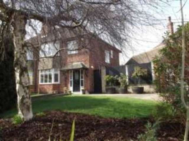  Image of 3 bedroom Semi-Detached house for sale in Charlecote Drive Wollaton Nottingham NG8 at Wollaton Nottingham Bilborough, NG8 2SD