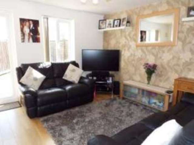  Image of 2 bedroom End of Terrace for sale in Clermont Close Patchway Bristol BS34 at Patchway Bristol Patchway, BS34 5QJ