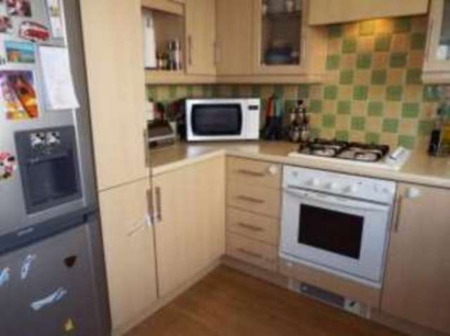  Image of 2 bedroom End of Terrace for sale in Clermont Close Patchway Bristol BS34 at Patchway Bristol Patchway, BS34 5QJ