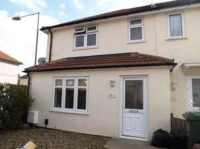  Image of 3 bedroom End of Terrace for sale in Eastfield Road Dagenham RM10 at Dagenham  Dagenham, RM10 8PU