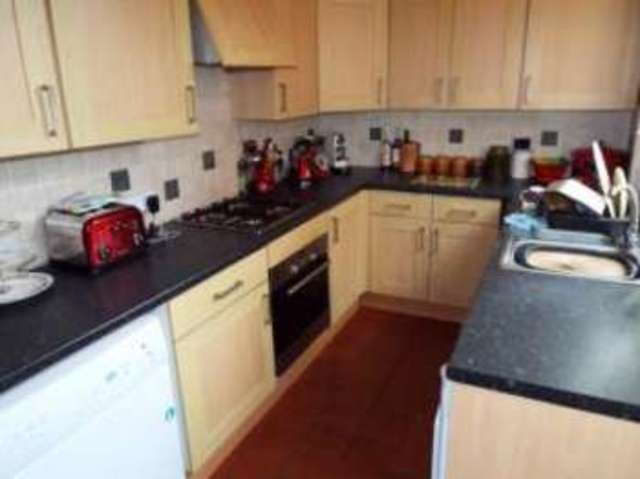 Image of 2 bedroom Terraced house for sale in Edward Street Hinckley LE10 at Hinckley Leicestershire Hinckley, LE10 0DH