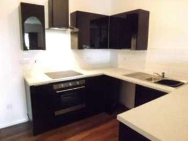  Image of 3 bedroom Terraced house for sale in Garland Close Exeter EX4 at Exeter Devon Exwick, EX4 2NT