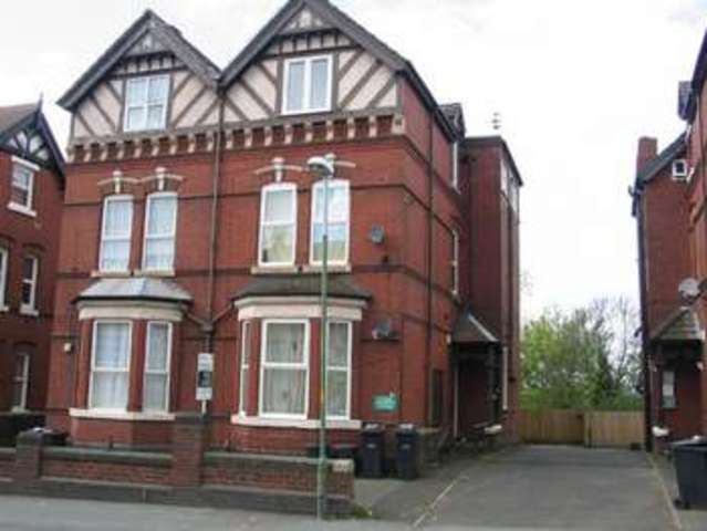  Image of 1 bedroom Flat to rent in Grange Road Dudley DY1 at 66 Grange Road Dudley Dudley, DY1 2AP