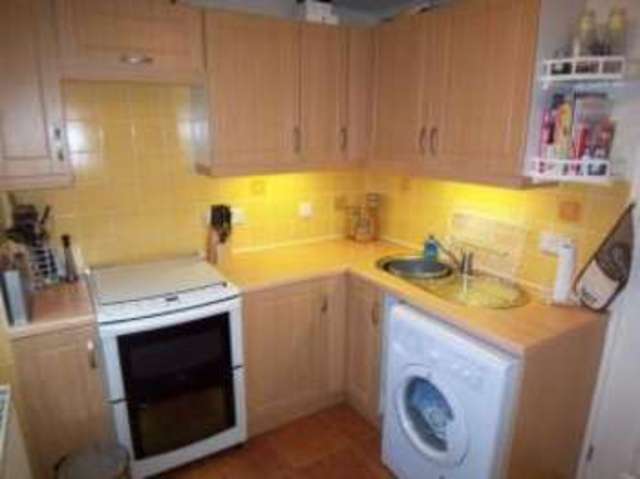  Image of 2 bedroom Flat for sale in Glen Almond East Kilbride Glasgow G74 at East Kilbride Glasgow East Kilbride, G74 2JU