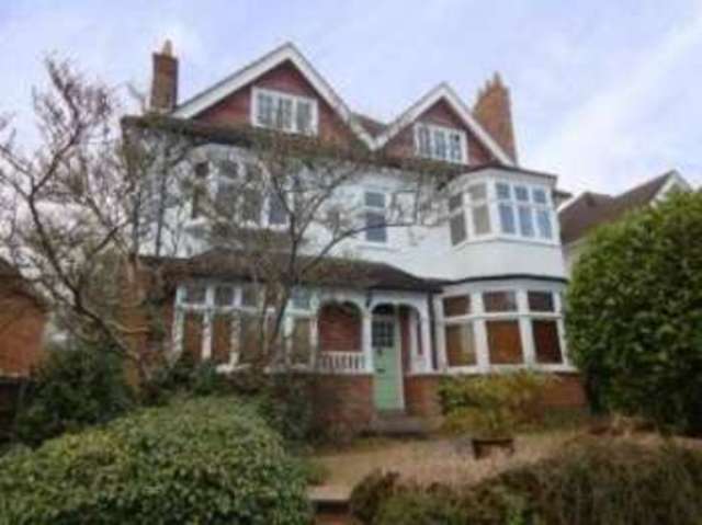  Image of 2 bedroom Flat for sale in Ennismore Avenue Guildford GU1 at Guildford Surrey Guildford, GU1 1SR