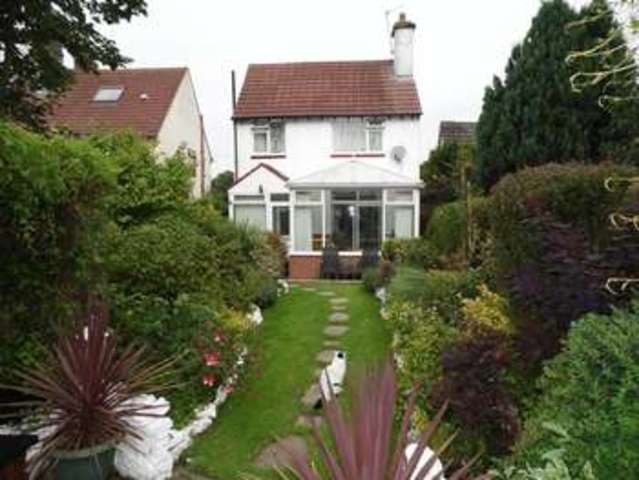  Image of 3 bedroom Detached house for sale in Horseley Road Tipton DY4 at Horseley Road  Tipton, DY4 7NG