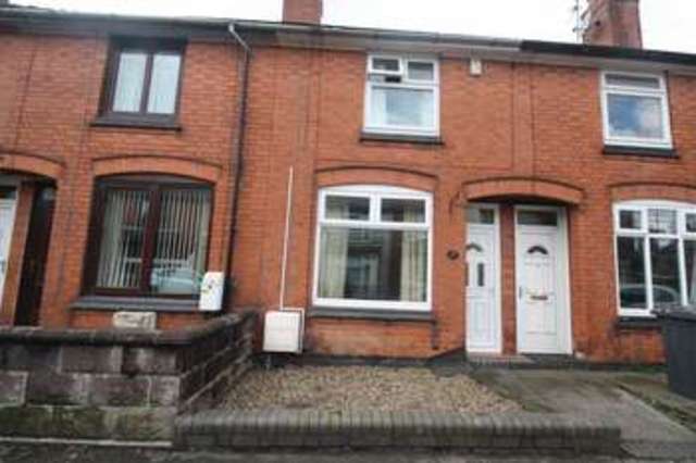 Image of 2 bedroom Terraced house for sale in Crescent Road Hugglescote Coalville LE67 at Crescent Road  Hugglescote, LE67 2BF