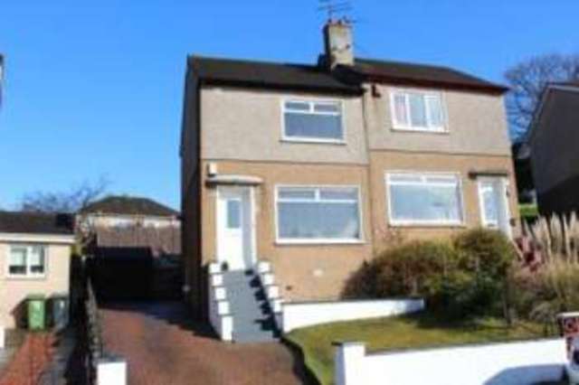  Image of 2 bedroom Semi-Detached house for sale in Kinglass Road Bearsden Glasgow G61 at Bearsden Glasgow Bearsden, G61 1JR