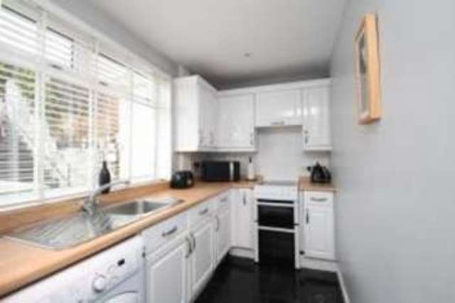  Image of 2 bedroom Semi-Detached house for sale in Kinglass Road Bearsden Glasgow G61 at Bearsden Glasgow Bearsden, G61 1JR