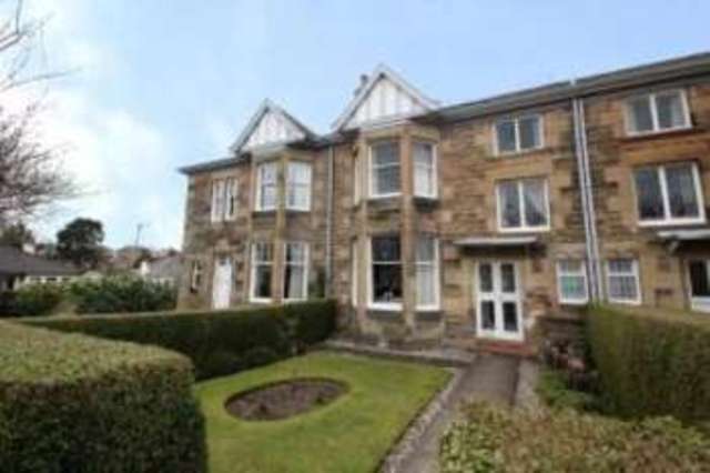  Image of 3 bedroom Terraced house for sale in Langside Drive Glasgow G43 at Newlands Glasgow Pollokshaws, G43 2SX