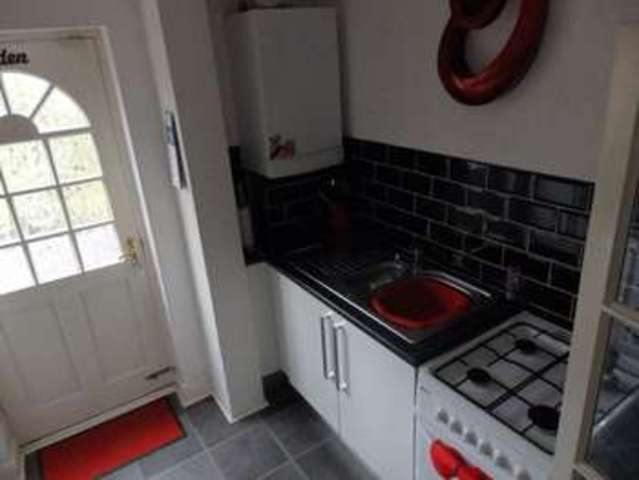  Image of 3 bedroom Terraced house for sale in Meldon Drive Bilston WV14 at Meldon Drive  Bilston, WV14 8BQ