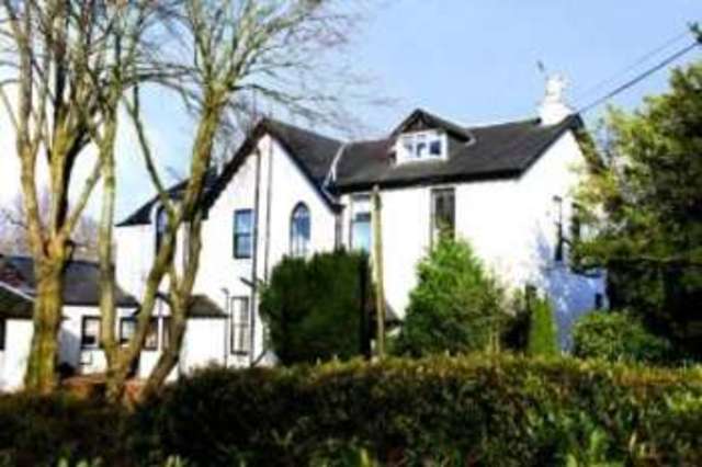  Image of 3 bedroom Detached house for sale in Milliken Park Road Kilbarchan Johnstone PA10 at Milliken Park Road Kilbarchan Millikenpark, PA10 2DB
