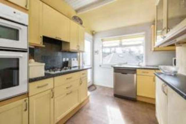  Image of 3 bedroom Bungalow for sale in Merryton Avenue Giffnock Glasgow G46 at Giffnock Glasgow Giffnock, G46 6DY