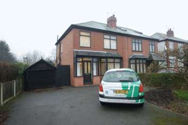  Image of 3 bedroom Semi-Detached house to rent in Moorbridge Lane Stapleford Nottingham NG9 at Moorbridge Lane Stapleford Nottingham, NG9 8GU