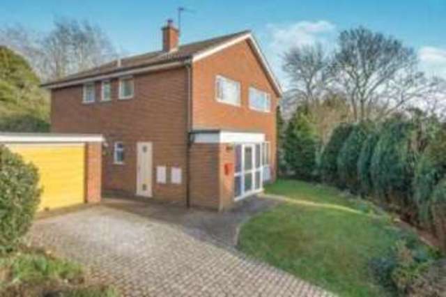 Image of 4 bedroom Detached house for sale in Clovelly Drive Hellesdon Norwich NR6 at Norwich Norfolk Hellesdon, NR6 5EY