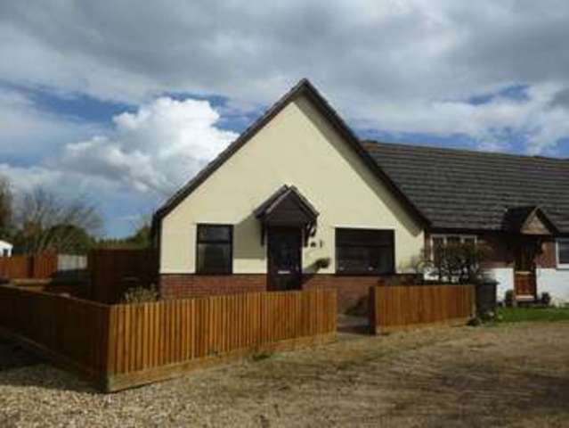  Image of 2 bedroom Bungalow for sale in Old Schools Court Elmswell Bury St. Edmunds IP30 at Old Schools Court  Elmswell, IP30 9NL