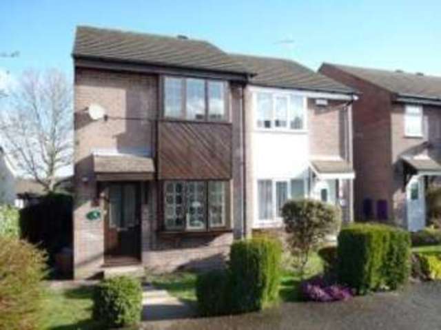  Image of 2 bedroom Semi-Detached house for sale in Pritchard Close Sheffield S12 at Sheffield South Yorkshire Hackenthorpe, S12 4BU