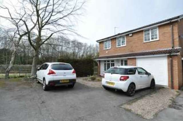  Image of 4 bedroom Detached house for sale in Raddlebarn Farm Drive Selly Oak Birmingham B29 at Raddlebarn Farm Drive Selly Oak Birmingham, B29 6UN