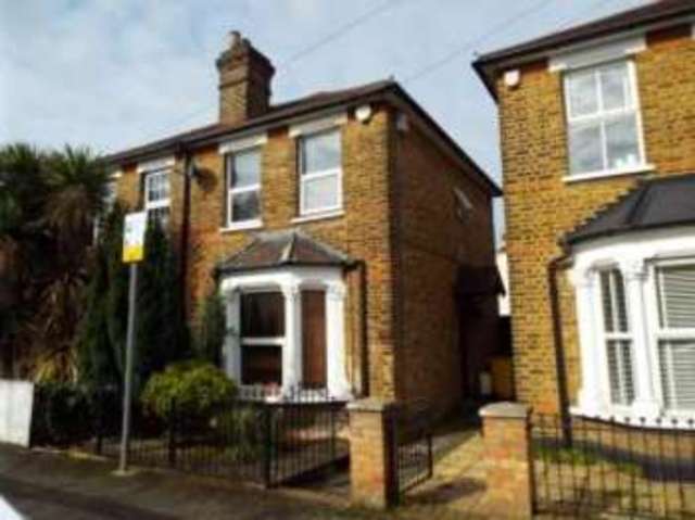  Image of 2 bedroom Semi-Detached house for sale in Cotleigh Road Romford RM7 at Romford  Rush Green, RM7 9AS
