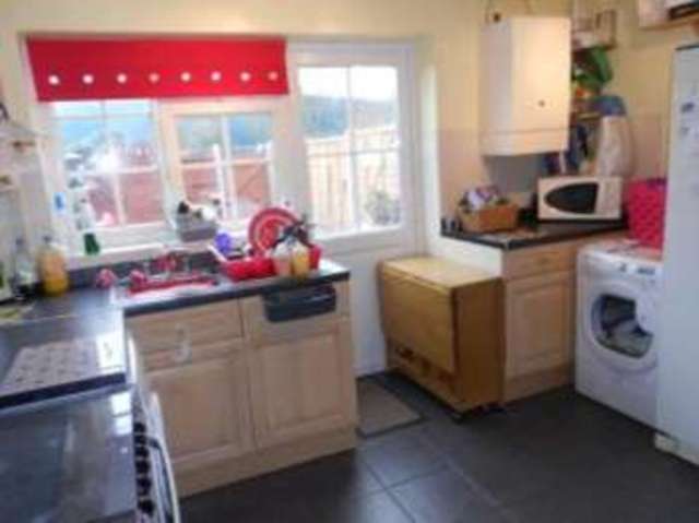  Image of 2 bedroom Terraced house for sale in Ryswick Road Kempston Bedford MK42 at Kempston Bedford Kempston, MK42 8SW