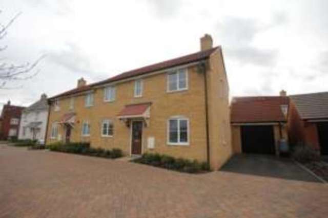  Image of 3 bedroom Semi-Detached house for sale in Saltcote Way Bedford MK41 at Bedford Bedfordshire Salph End, MK41 7FT