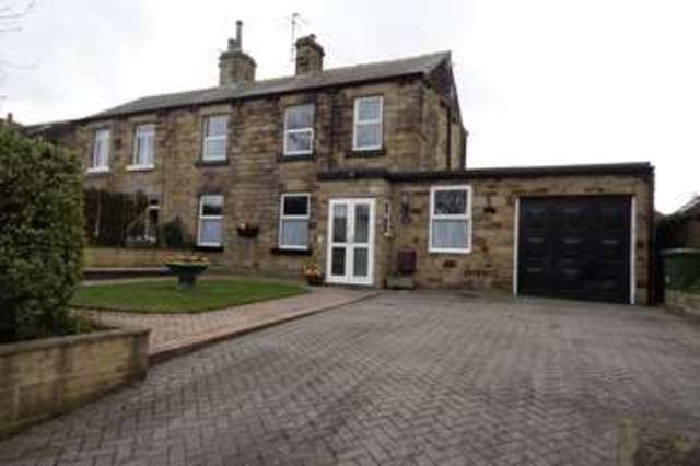  Image of 2 bedroom Semi-Detached house to rent in School Lane Walton Wakefield WF2 at Walton Wakefield Walton, WF2 6NR