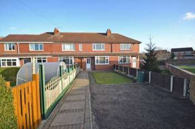  Image of 3 bedroom Terraced house for sale in Silcoates Lane Wrenthorpe Wakefield WF2 at Wrenthorpe Wakefield West Yorkshire, WF2 0PB