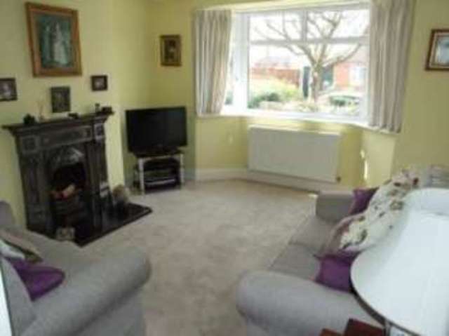  Image of 2 bedroom End of Terrace for sale in South Road Beeston Nottingham NG9 at Beeston Nottingham Beeston, NG9 1LY