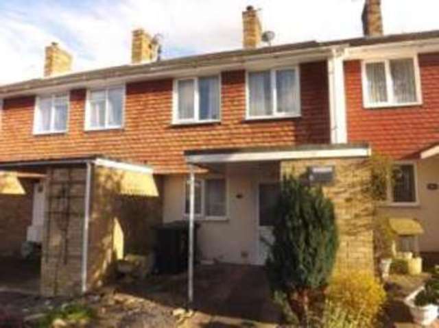  Image of 2 bedroom Terraced house for sale in St. Margarets Close Lidlington Bedford MK43 at Lidlington Bedford Lidlington, MK43 0RL
