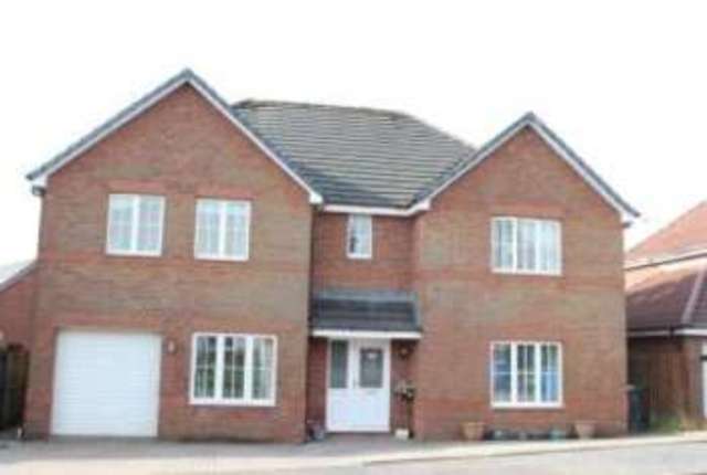  Image of 5 bedroom Detached house for sale in Strathspey Avenue East Kilbride Glasgow G75 at Hairmyres East Kilbride Jackton, G75 8GN