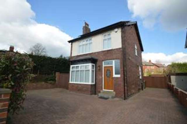  Image of 3 bedroom Detached house for sale in Thornes Road Wakefield WF2 at Wakefield West Yorkshire, WF2 8QL