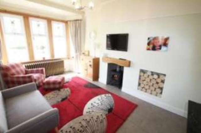  Image of 3 bedroom End of Terrace for sale in Titwood Road Glasgow G41 at Strathbungo Glasgow Glasgow, G41 2DD
