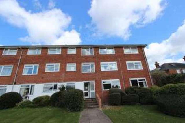  Image of 1 bedroom Flat for sale in Wilton Road Shirley Southampton SO15 at Wilton Road Upper Shirley Southampton, SO15 5RU
