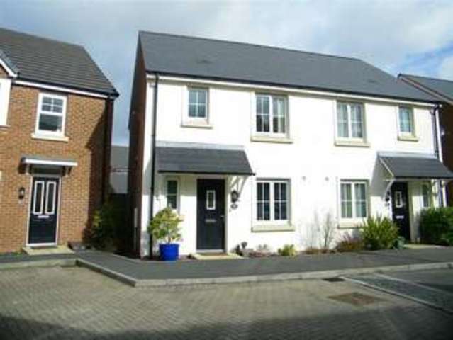  Image of 3 bedroom Property for sale in Pontarddulais Swansea SA4 at Vaughan Crescent Pontarddulais Pontarddulais, SA4 8BA