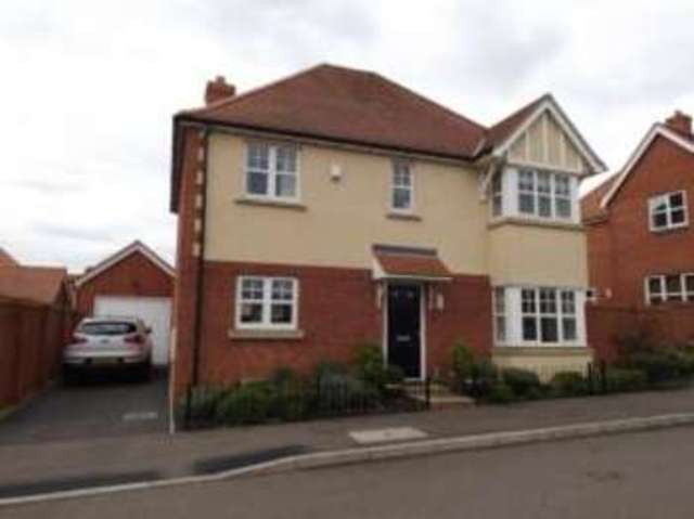  Image of 4 bedroom Detached house for sale in Watson Close Northampton NN5 at Northampton Northamptonshire New Duston, NN5 6UT