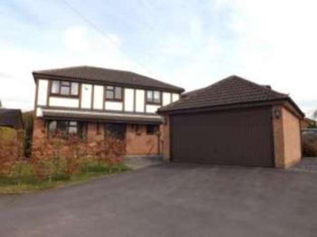  Image of 4 bedroom Detached house for sale in Woodlea Avenue Lutterworth LE17 at Lutterworth Leicestershire Lutterworth, LE17 4TU